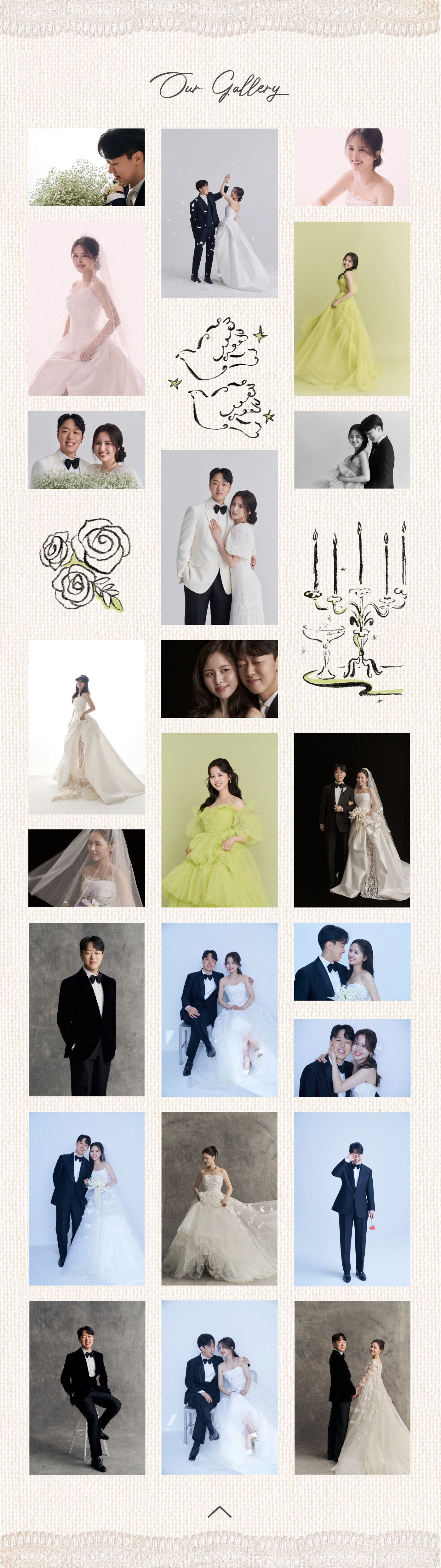 Our Gallery — 웨딩 스냅 모음 (펼침)
